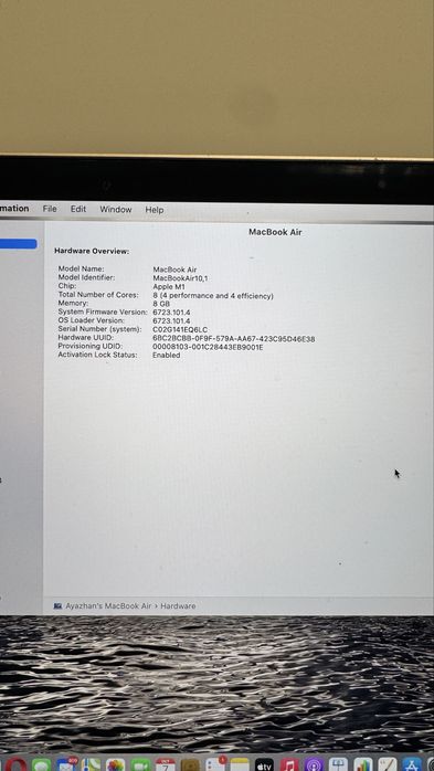MacBook Air (2020) M1 13,3” – розовый