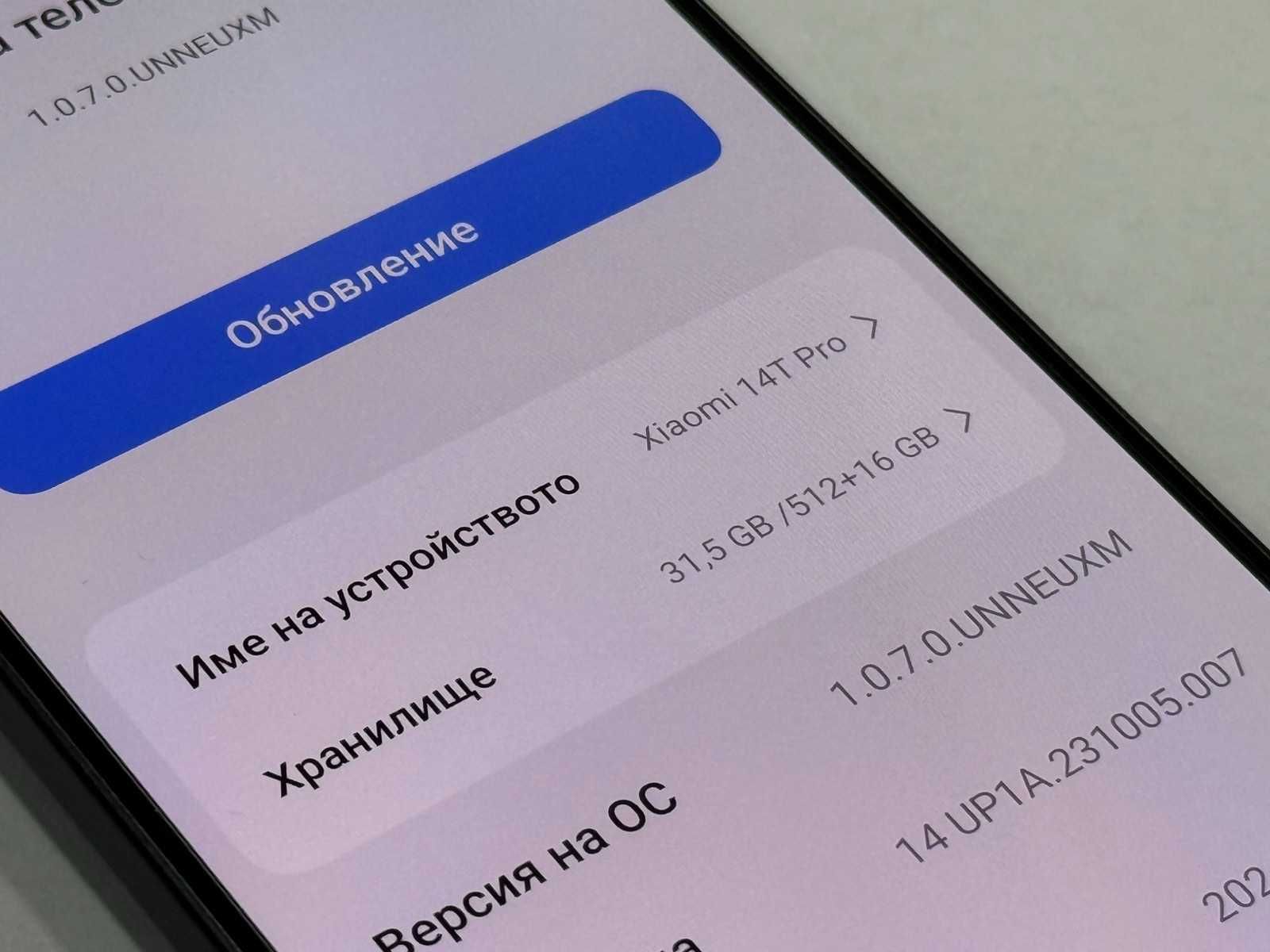 Xiaomi 14T Pro 5G 512GB 12GB RAM Dual