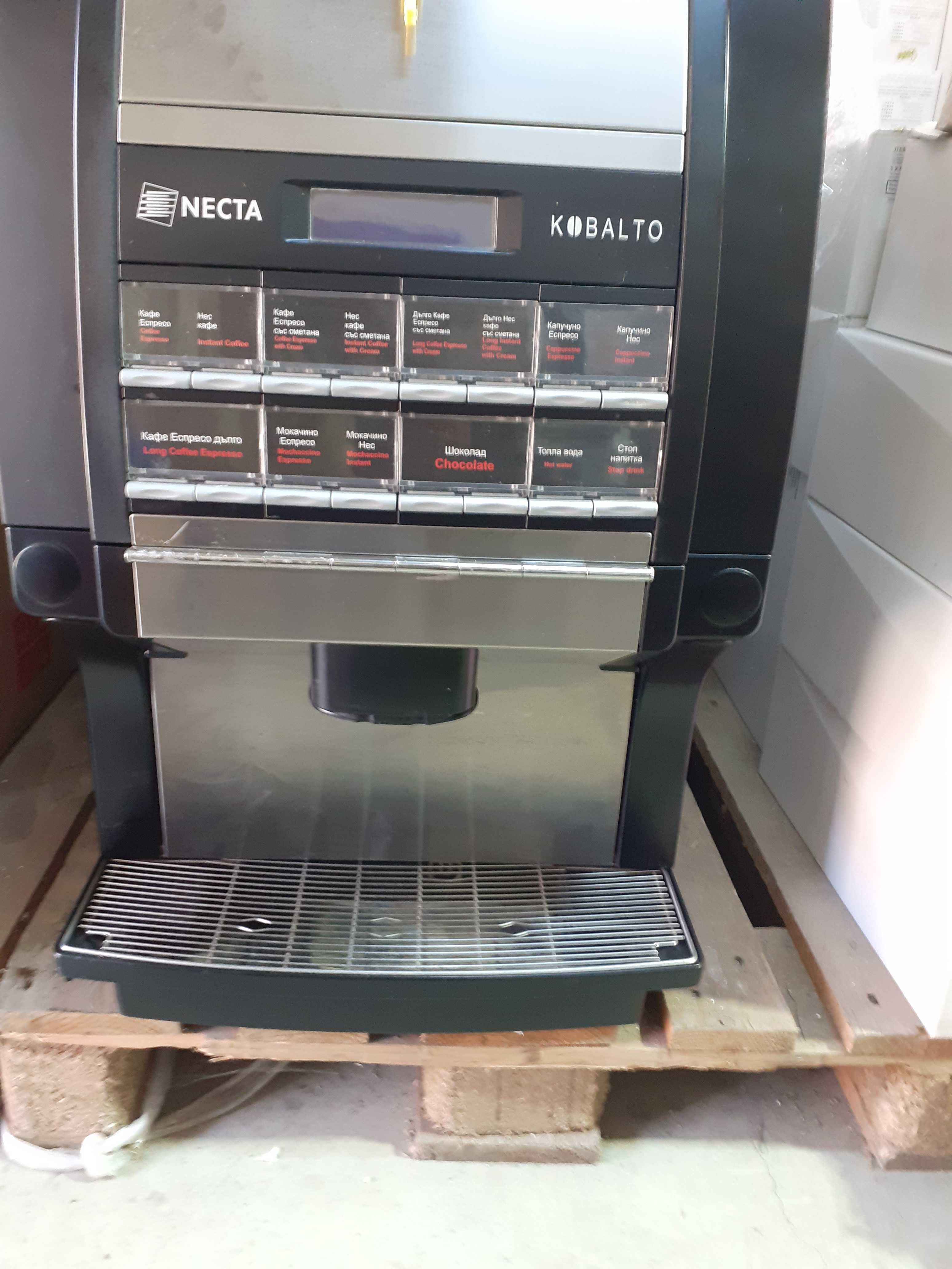 Продавам автоматична еспресо машина Necta Kobalto