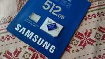 Samsung Pro Plus microSDXC 512gb карта памет