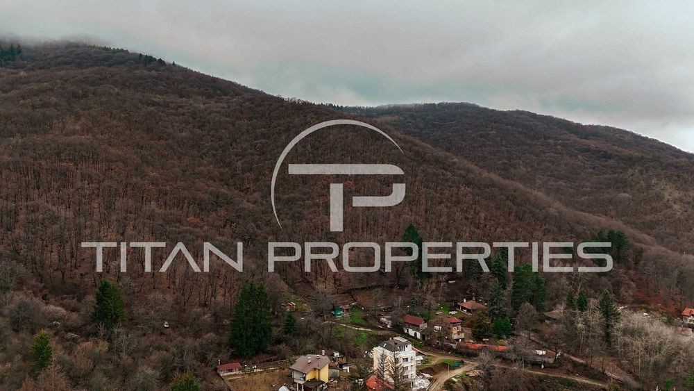 УПИ , за продажба , Княжево