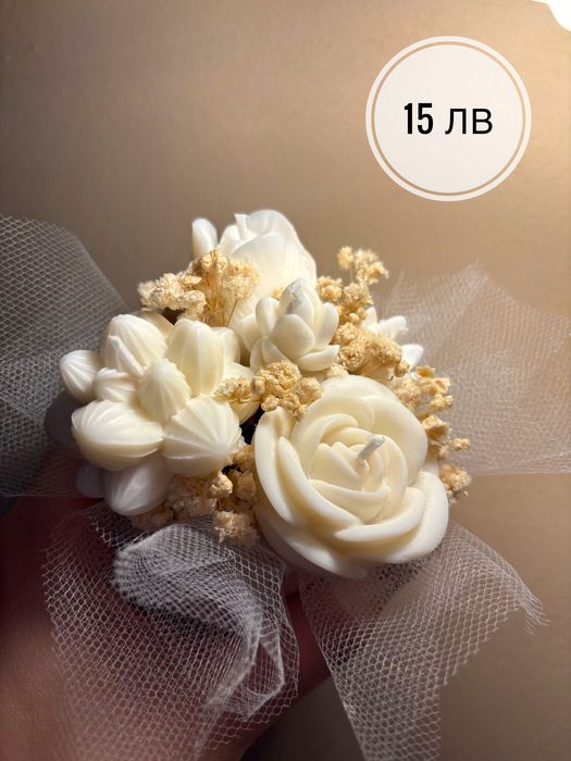 Ароматни соеви свещи