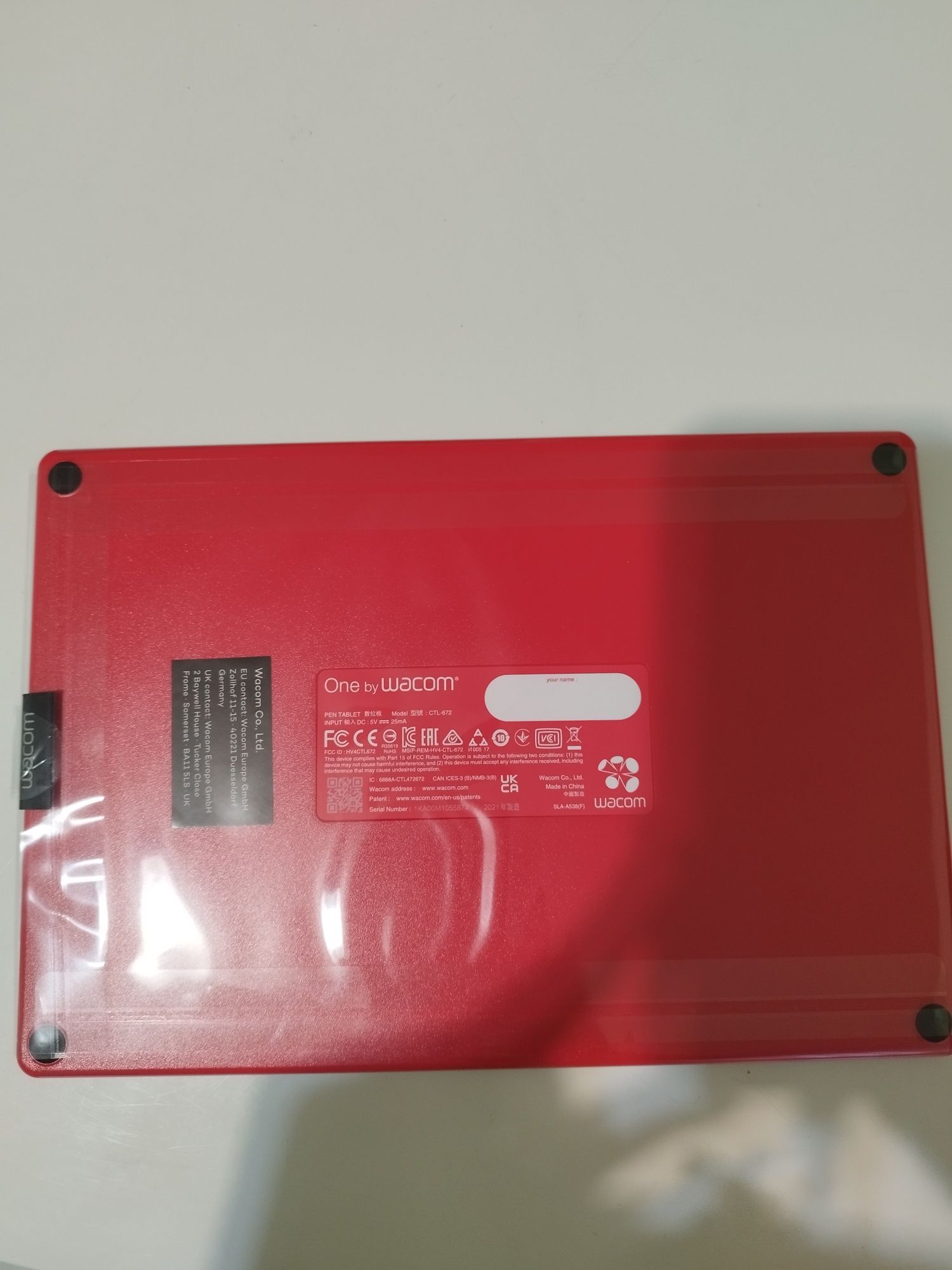 Графичен таблет Wacom One by Wacom CTL-672 (Medium размер)