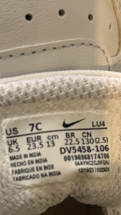 Детски кецове nike, номер 23,5