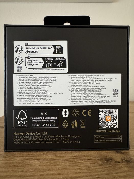 Huawei watch Gt 6 pro Yettel 10.10.25г. Brown + слушалки.