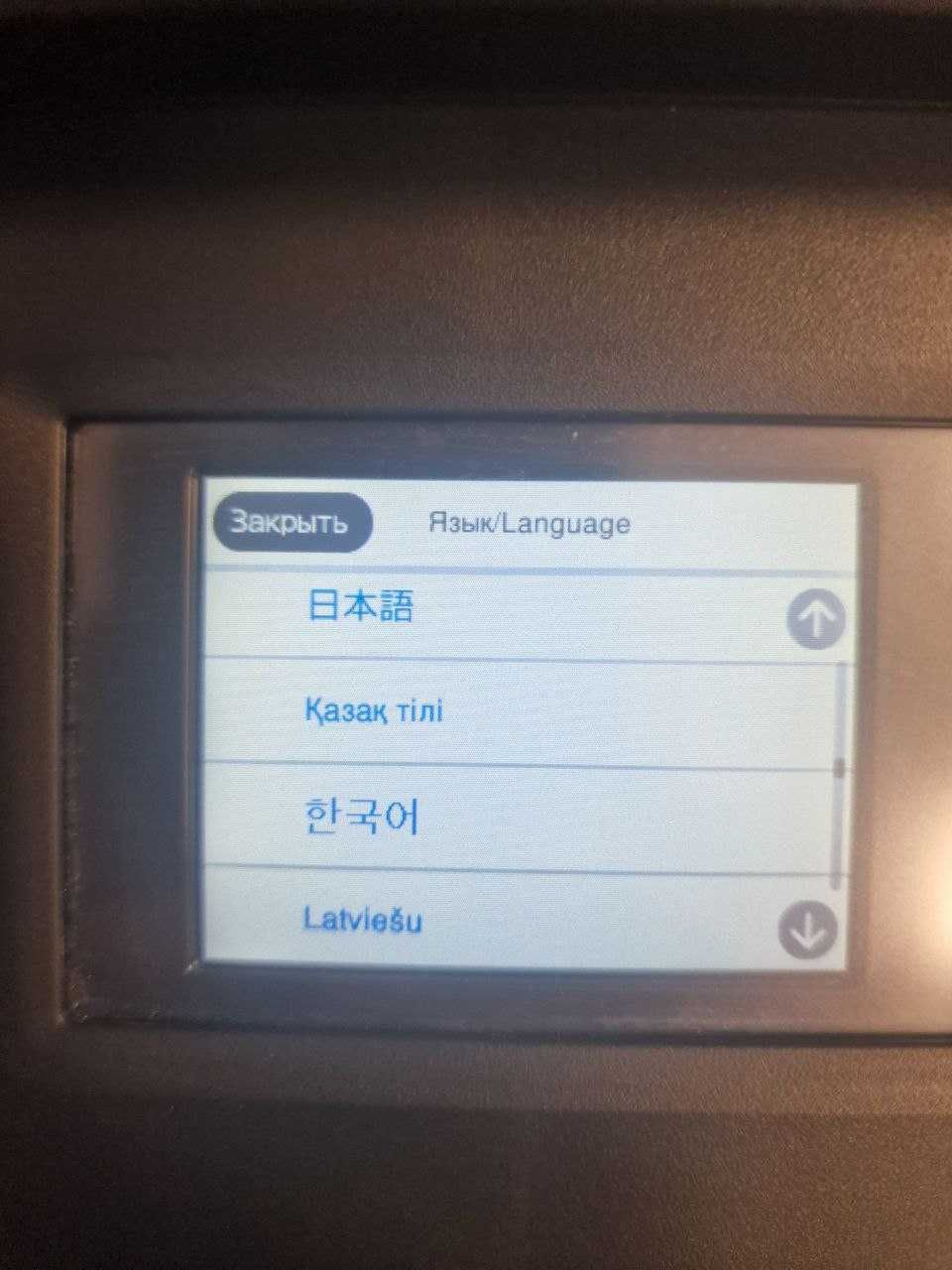 Принтер А3, А4 - Epson L14150