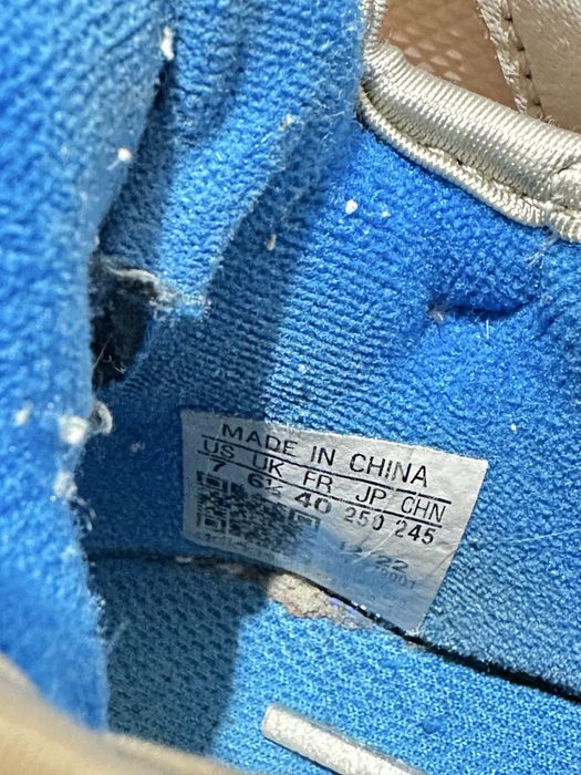 Маратонки adidas