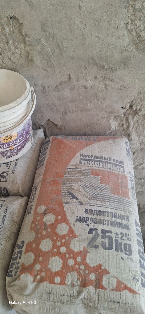 Rodbin Shpaklovka Knauf Eleron optim