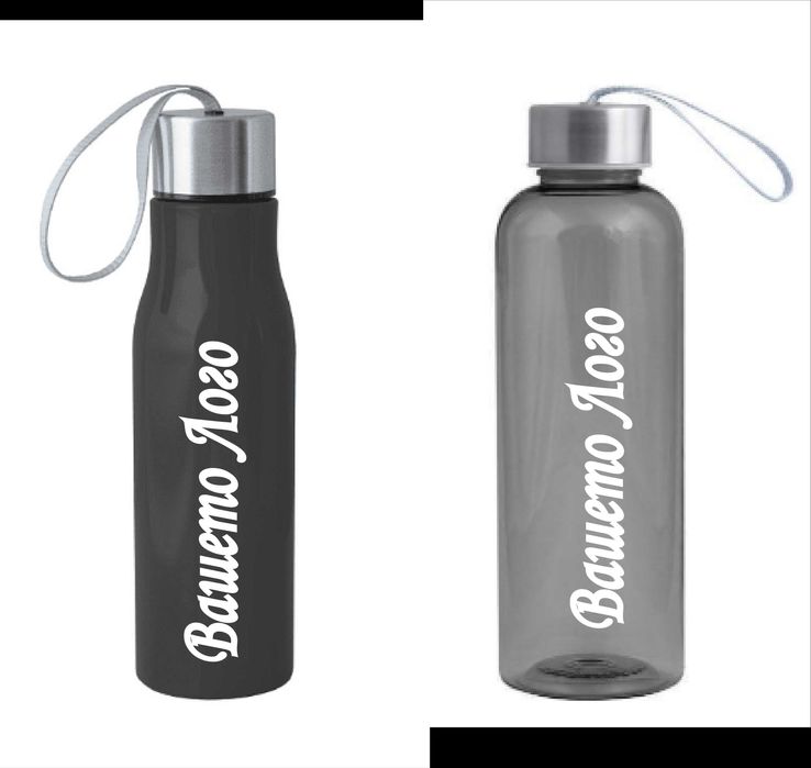 Рекламни материали - химикали, запалки, пепелници, бутилки