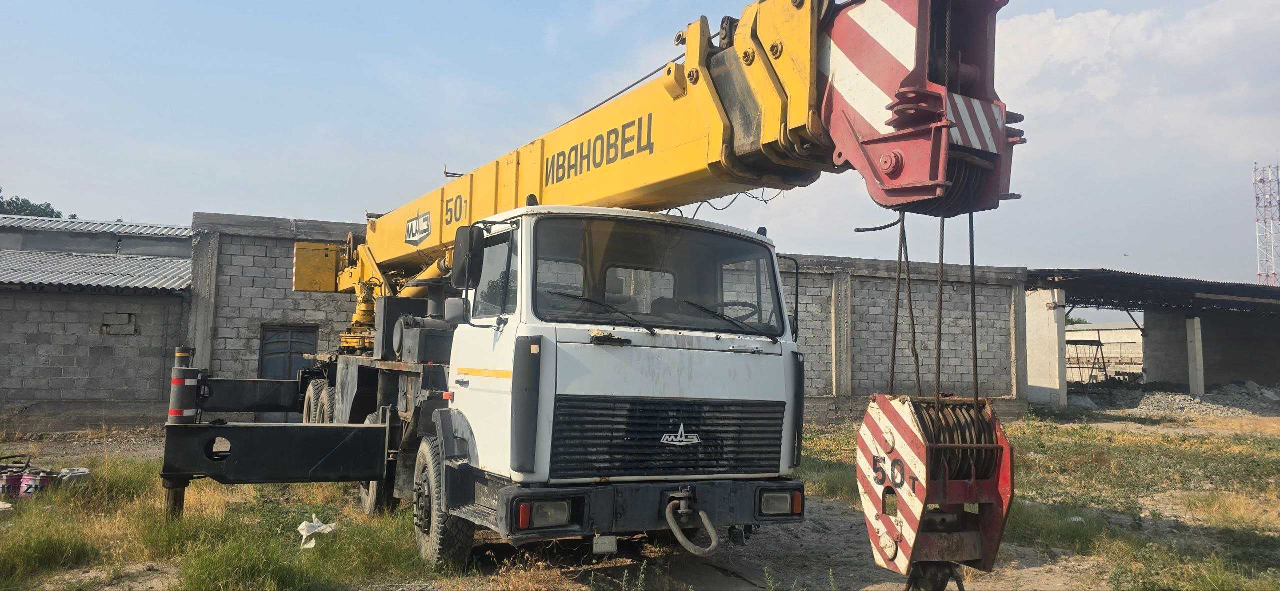 Автокран 50тн МАЗ сотилади