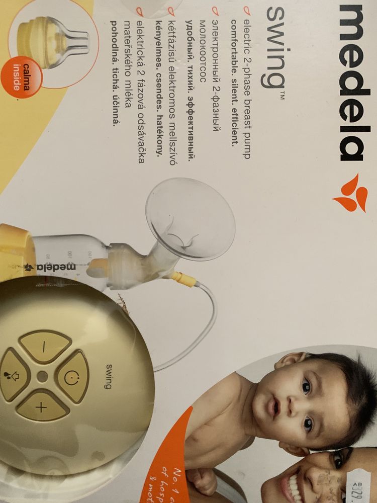 Помпичка за кърма medela