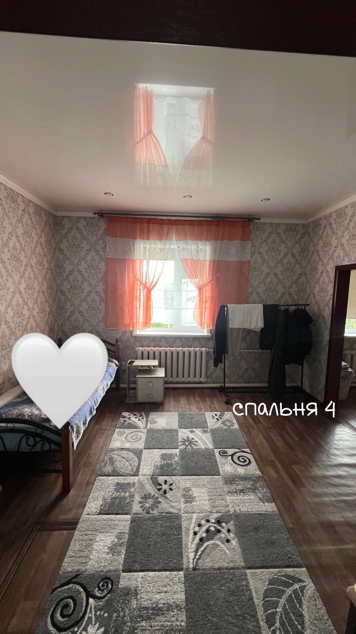 продам дом село теренколь