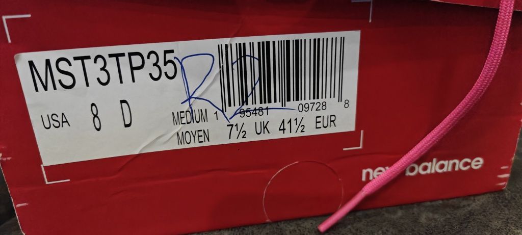 Футболни обувки- стоножки New Balance