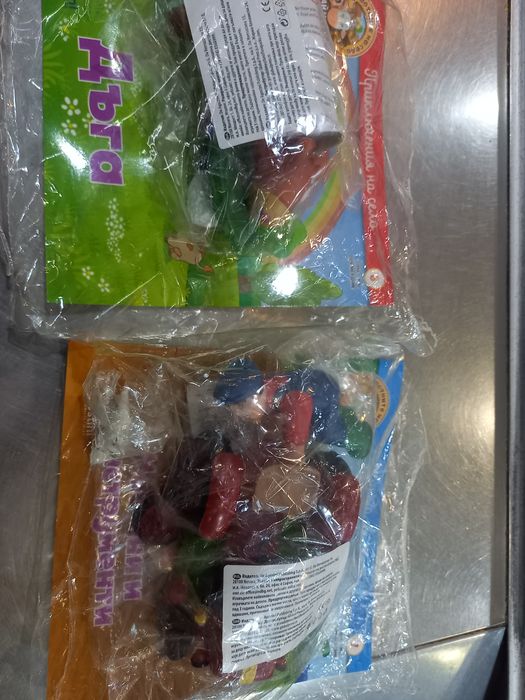 Списание Фермата