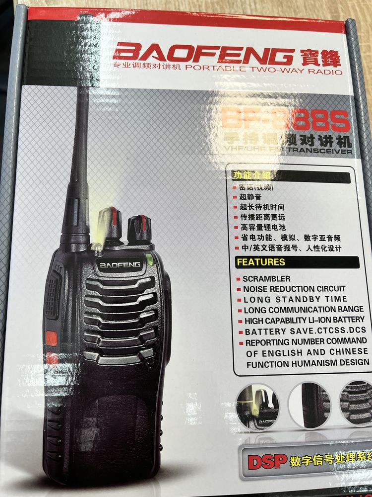 Радиостанция baofeng 888S walkie talkie  radiostation радио уоки токи