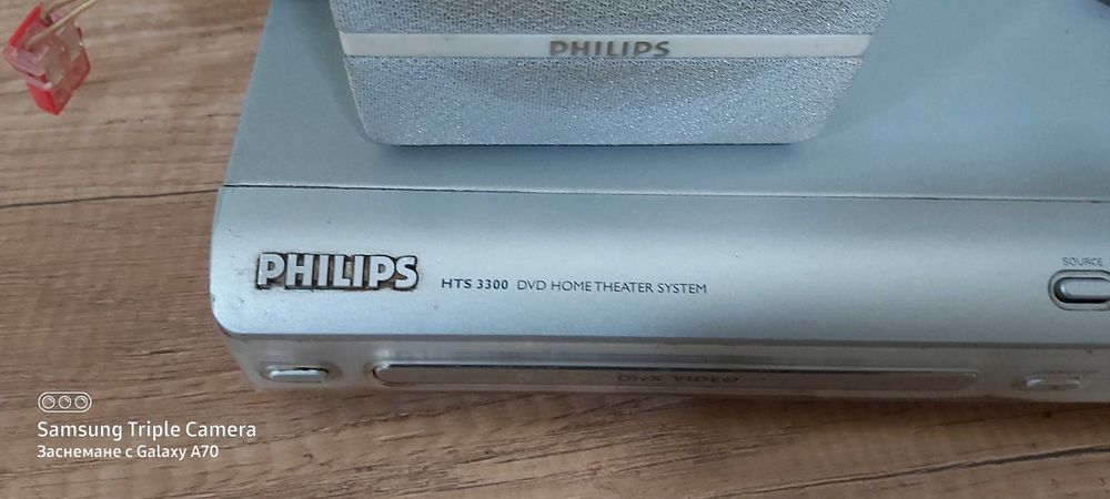 DvD Philips домашно кино 5+1, 300w