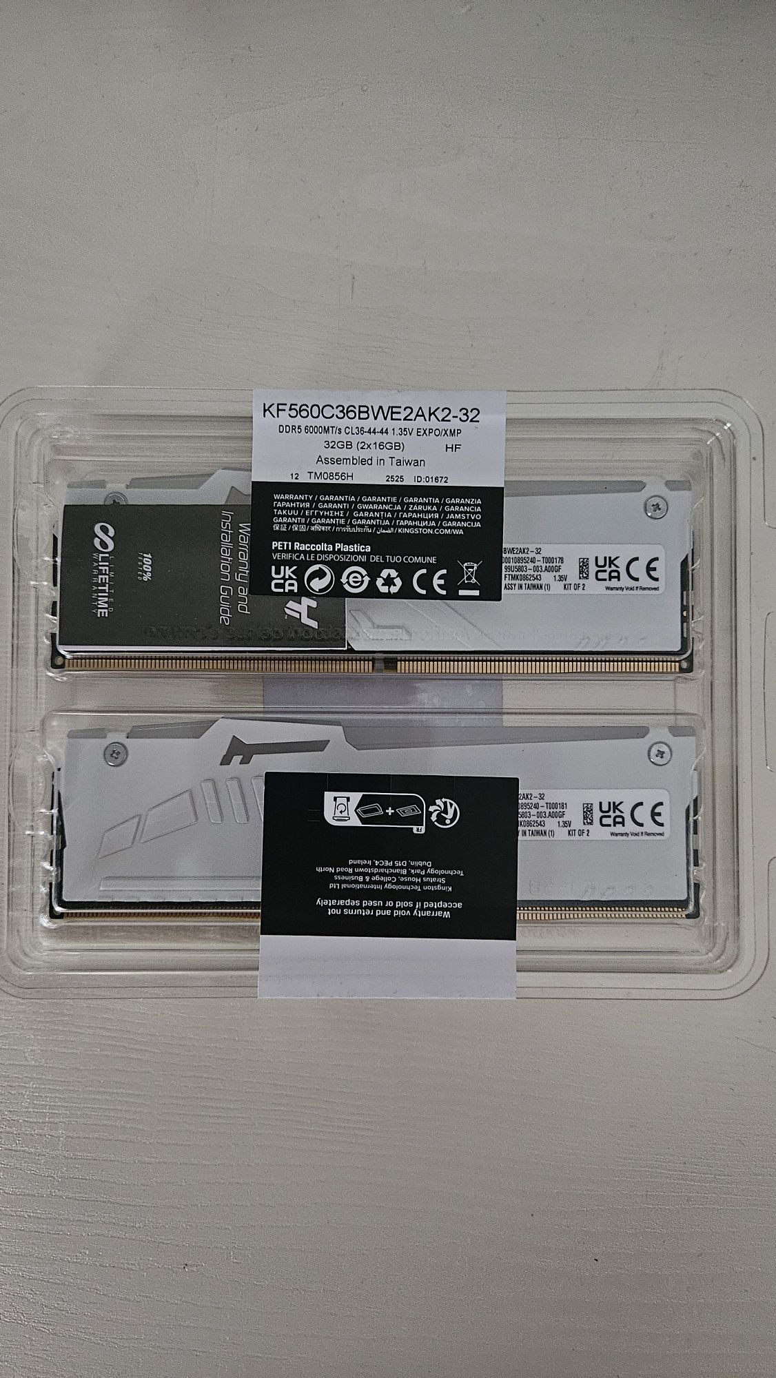 Оперативная память 32 гб ddr5