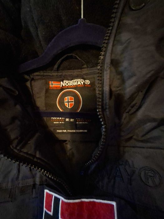 Яке за момче NORWAY