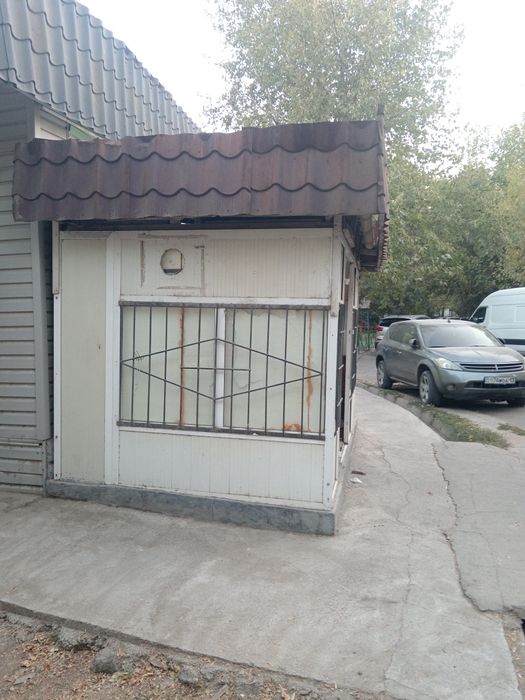 Бутка Отдам даром