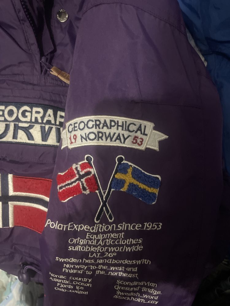 Geographical Norway чисто ново яке