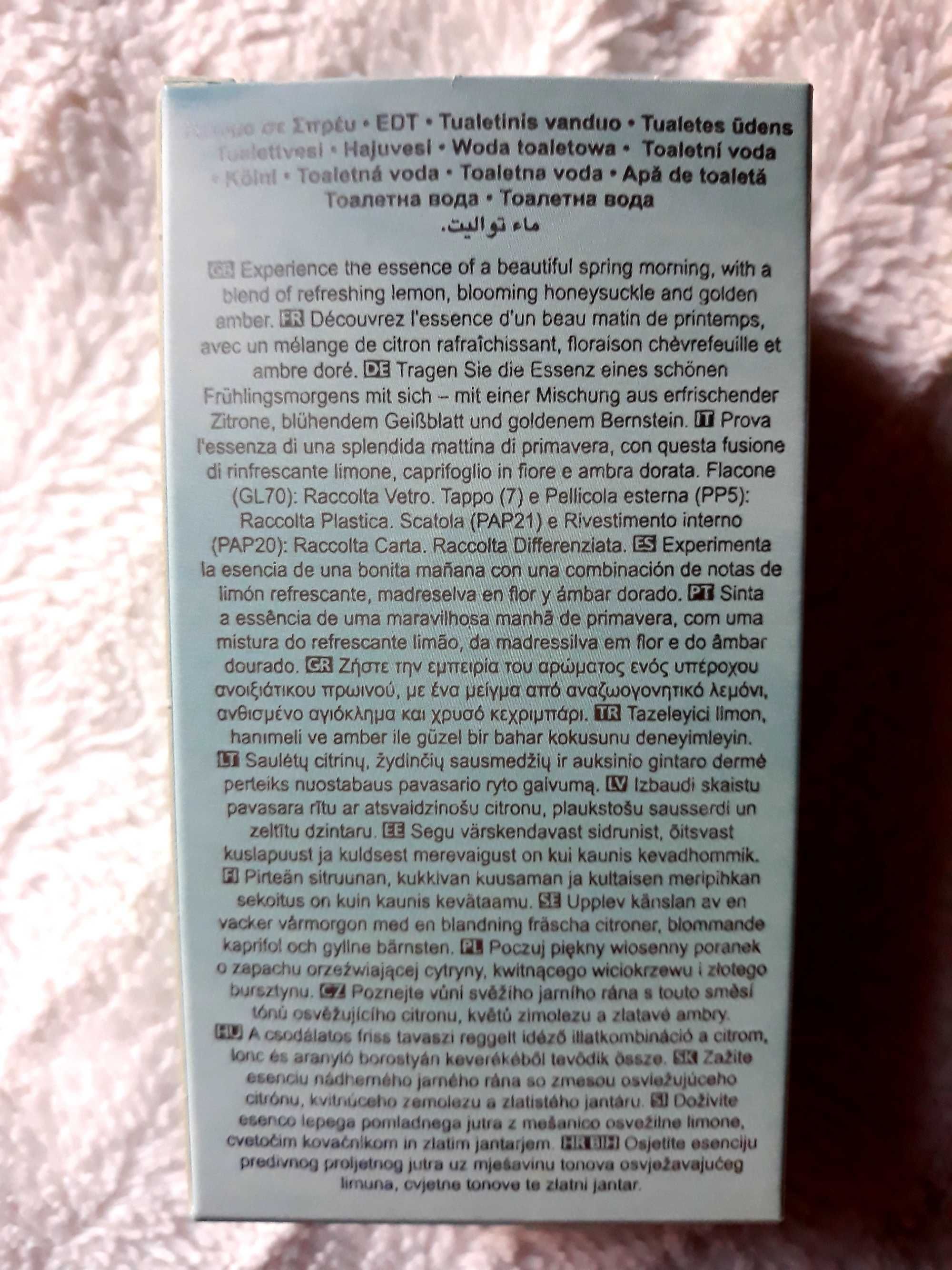 Тоалетна вода Percieve Dew на Avon