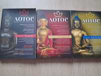 Алманах за будизъм и източни култури 3 книги