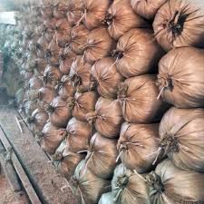 Опилка для копчения адрес лесхоз