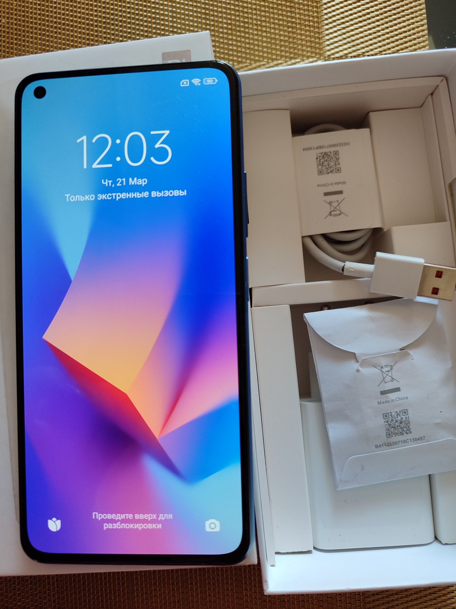 Смартфон Xiaomi 11 lite