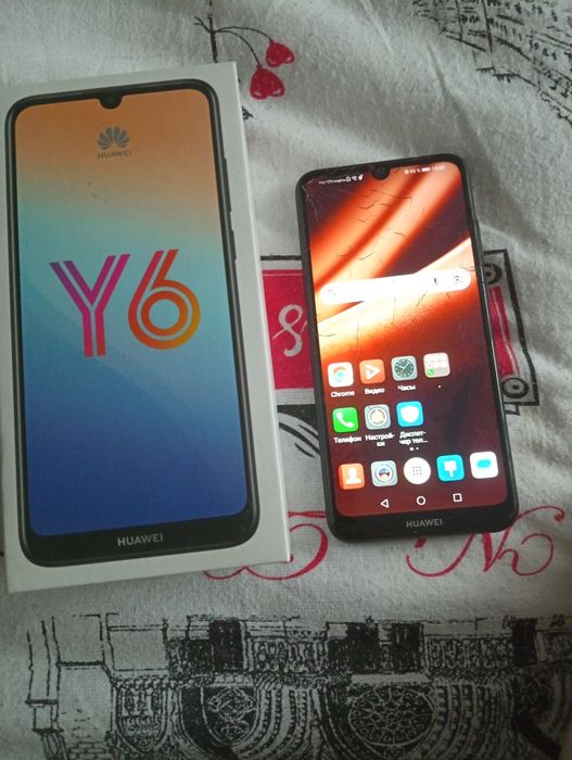 Продам срочно телефон 5500