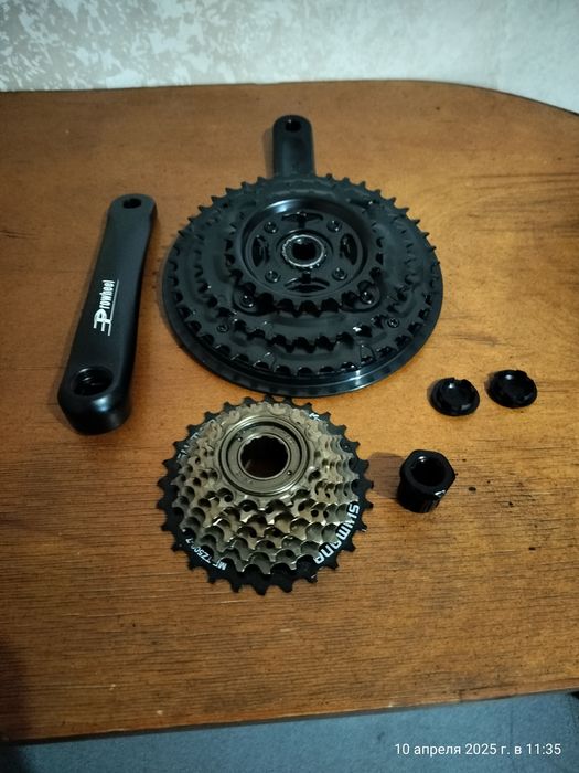 Велосипедные звёзды 7 скоростей.