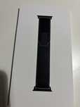 Curea pentru apple watch ultra black Trail loop