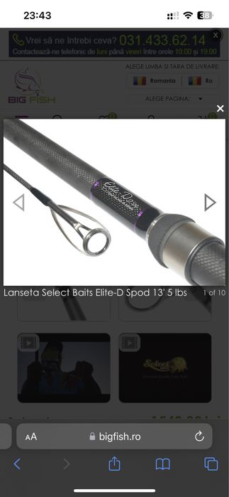 Lanseta spod Select Baits Elite-D 13ft 5lbs