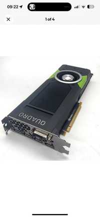 Nvidia Quadro P5000 16GB DDR5