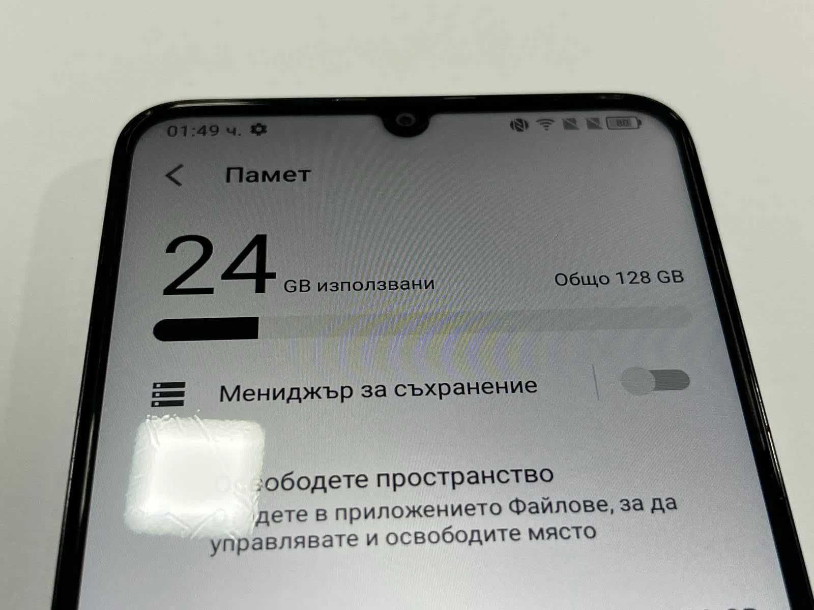 TCL 40 SE 128Gb 4Gb Ram