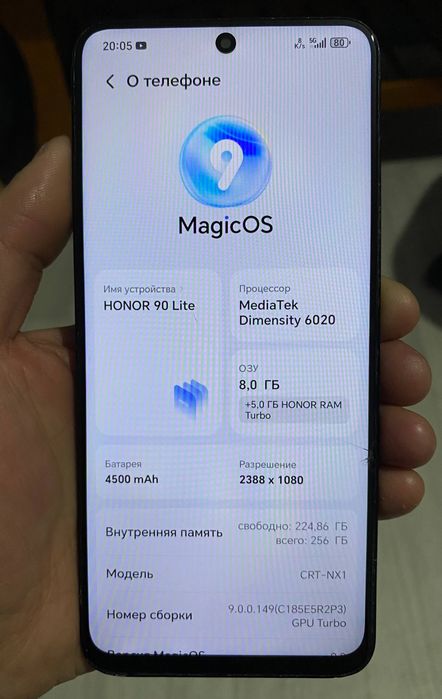 Продам Honor 90 Lite 5G, 8/256 ГБ