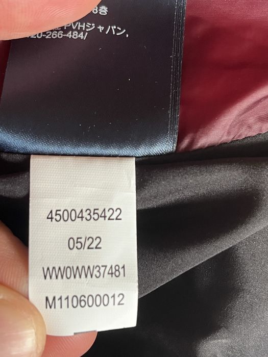 Tommy Hilfiger : Long Down Jacket  - Дълго яке размер 2ХЛ / Оригинал