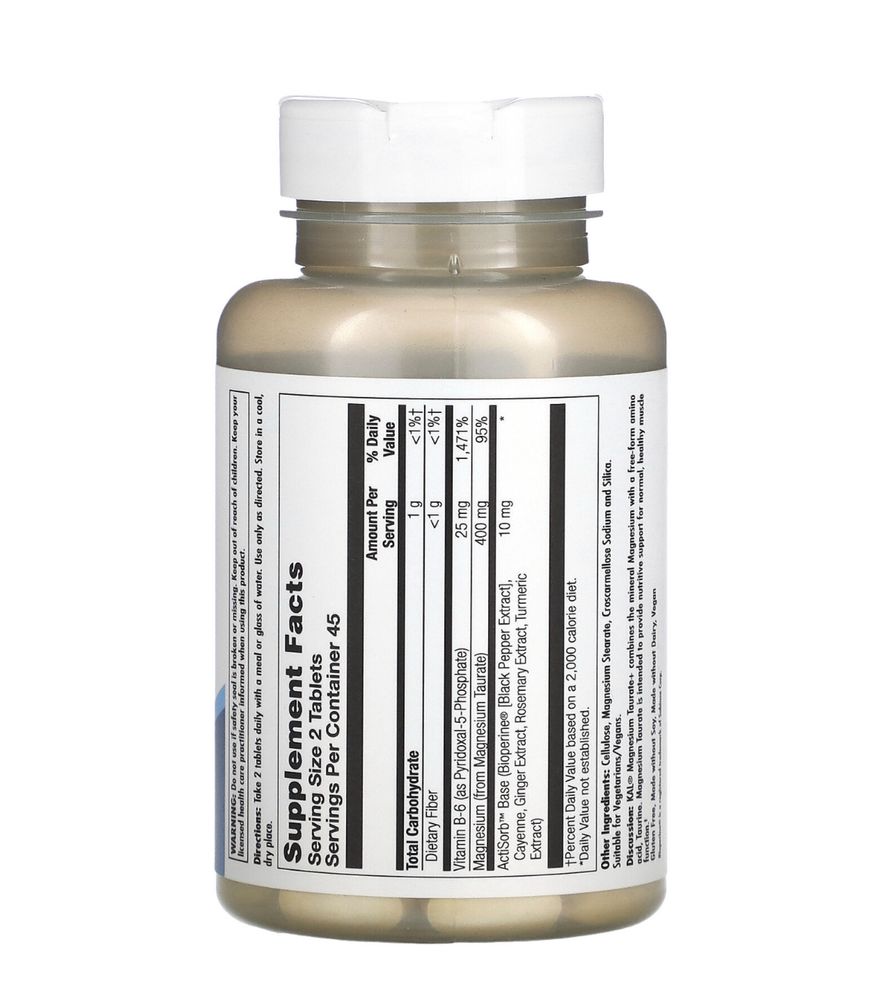 Магний таурат Magnesium taurate Магний глицинат Magnesium Glicinat