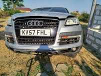 Audi Q 7 на части