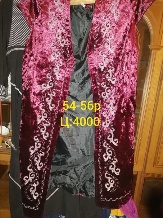 Продаются вещи б у