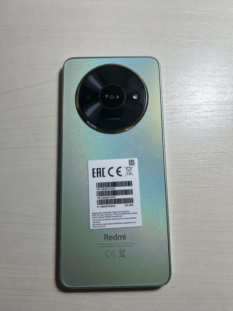 Сматрфон Redmi A3x