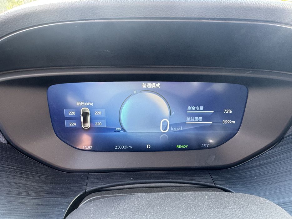 Buick Velite6 430Km 2024