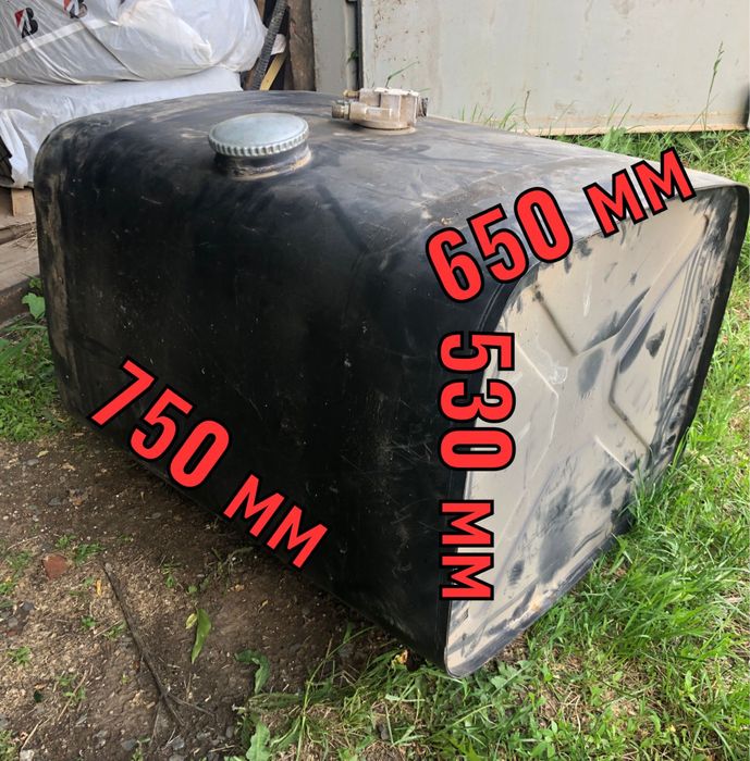 Бензобак камаз 250 л