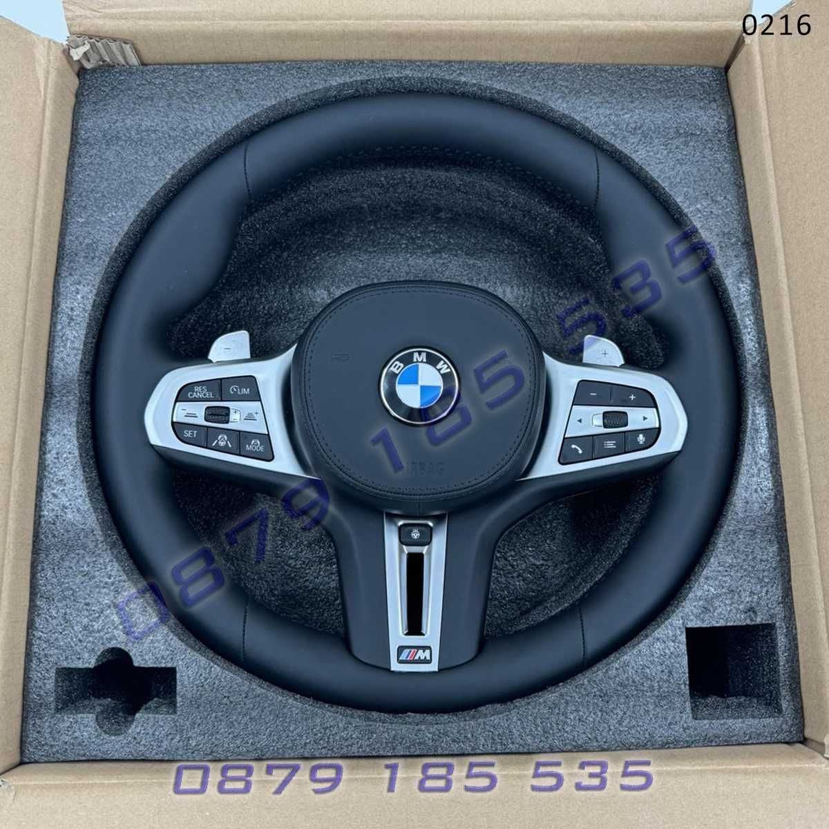 Волан M спорт подгрев BMW G серия 1 2 3 4 5 6 7 8 X3 G01 X4 X5 X6 X7