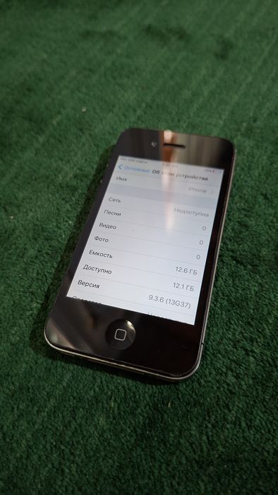 Iphone 4s ideal holatda