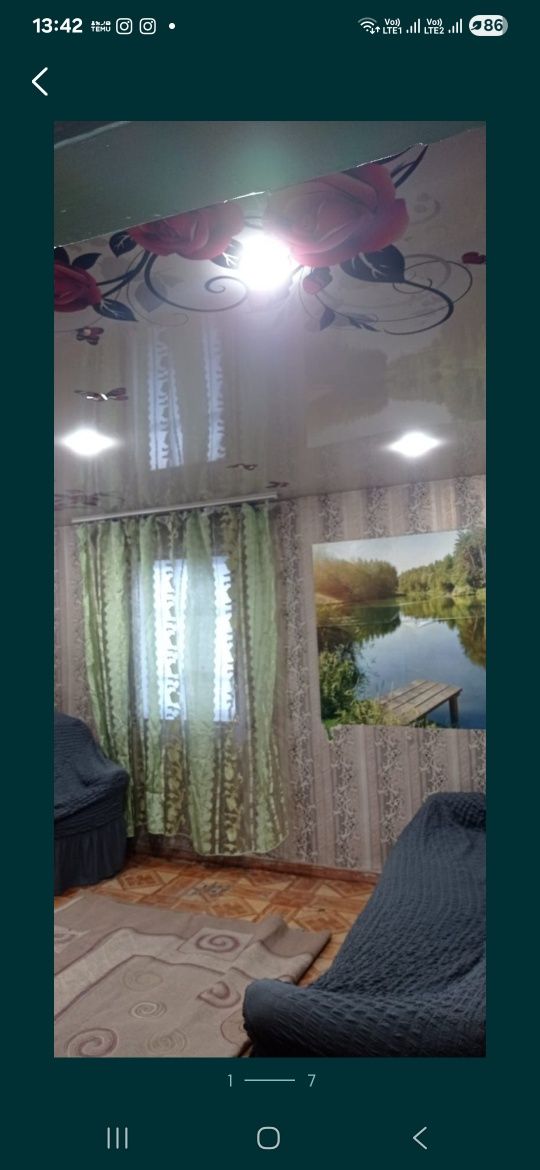 Продам дом в центре