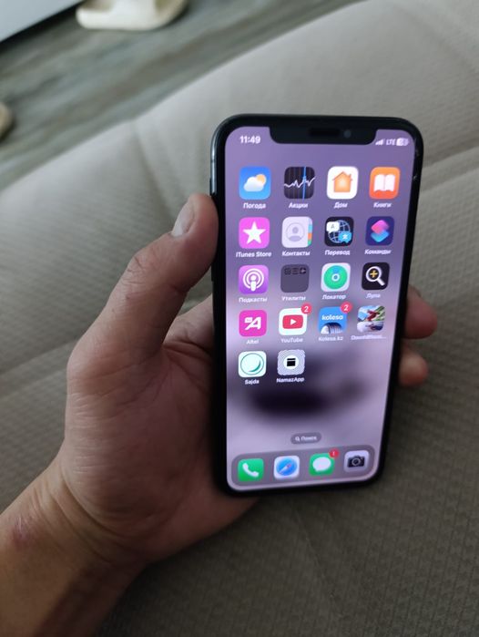Iphone x жақсы жағдаида