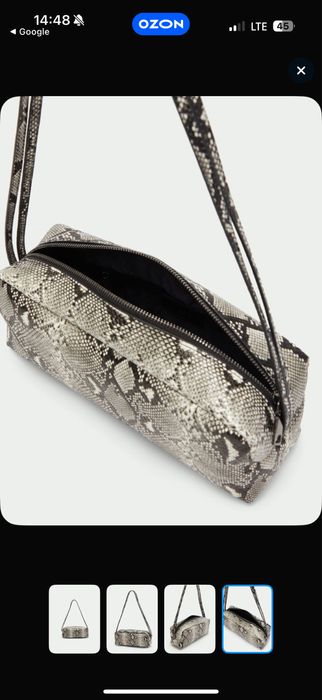 Сумочка MAAG, новая