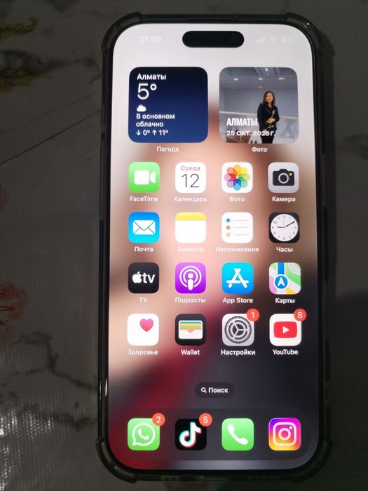 Продам срочнотIPhone 16 pro