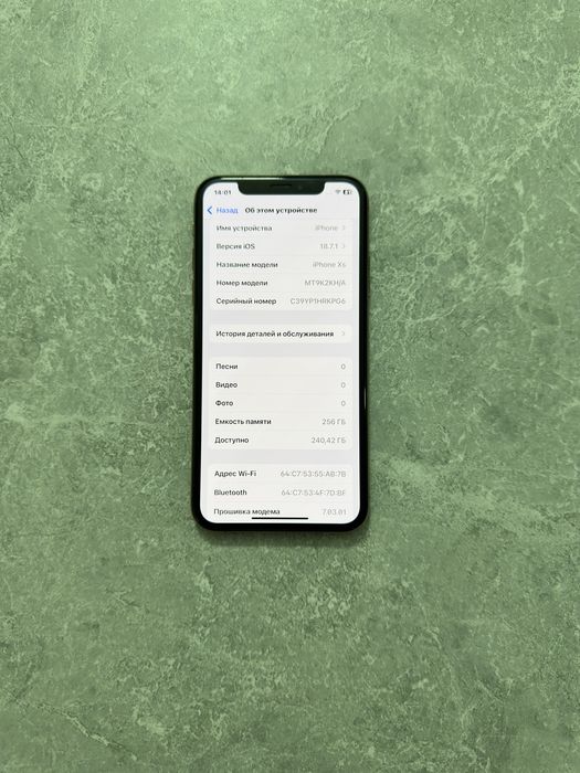 iPhone Xs 256GB Gold