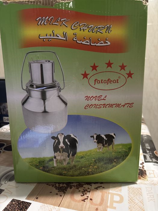 Продам маслобойку электрическую